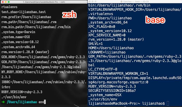 不同shell-查看系统变量